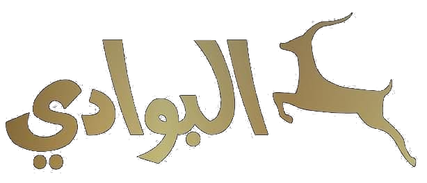 Original Reem Al Bawadi logo
